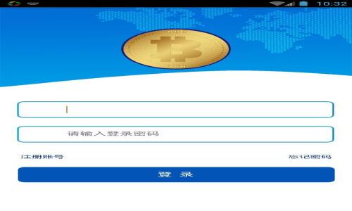 以太坊钱包升级版行情：投资者的新机遇与挑战
