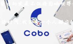 jiaoti美国数字货币推广时间/jiaoti数字