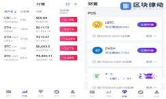 : 理财新视界：探索Tp理财版钱包的无限可能