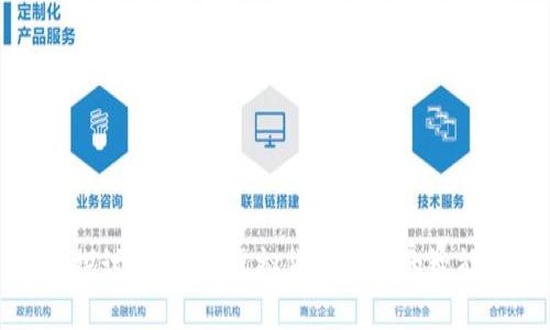 深入探讨TP钱包：虚拟货币管理的智能选择