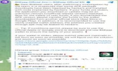 以太坊钱包如何领取空投币：完整指南
