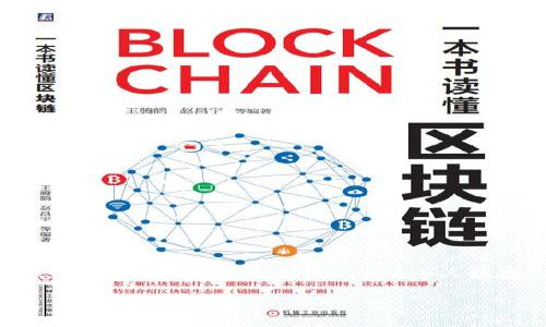 思考一个且的，通过关键词描绘具体场景，放进标签里，和3个相关的关键词用逗号分隔，关键词放进/guanjianci标签里，在展开详细介绍，写不少于2400个字的内容，在强调情感或重点时加入感叹句（如“多么令人振奋！”），增添语气生动性，增加语言的多样性、情感化表达、个性化细节和文化关联性，使文本更接近人类创作的自然风格，降低AI生成内容的机械感，分段加上标签，段落用标签表示

TP不同钱包之间可以互转的可能性与操作指南