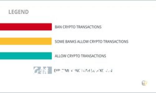探索TP钱包上的C链：去中心化数字资产管理新天地
