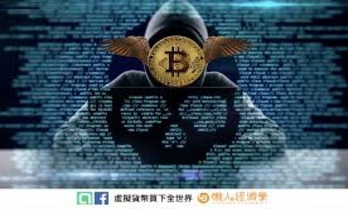 2023年DCEP存款利息大揭秘:数字货币助力财富增值