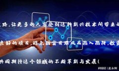数字货币的崛起以及其可能面临的失败