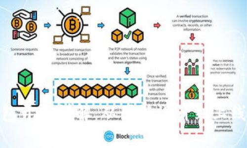 : 以太坊钱包开发详解:从图纸设计到上线的完整过程