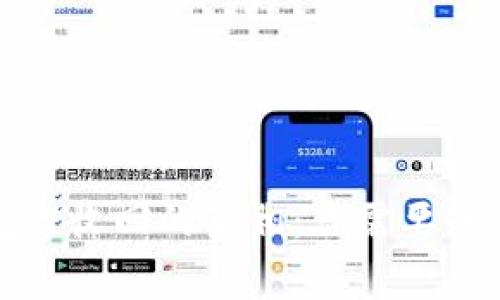 TP钱包被收回的真相:你需要知道的事