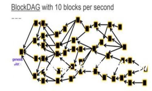 数字货币与慈善:新时代的爱心助力