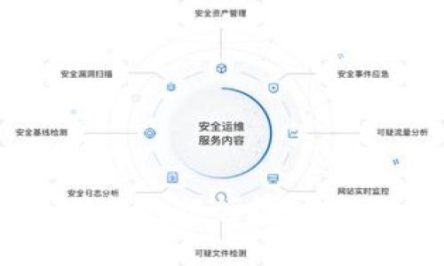 2023年最新以太坊钱包排行榜:你的数字资产管理助手
