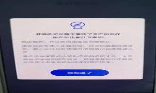 优衣库携手数字货币:时尚与科技的完美结合