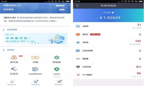 甘肃数字货币与微信支付:开启未来支付新篇章