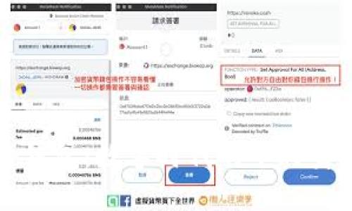TP钱包的身份钱包:数字时代的个人身份管理新方式
