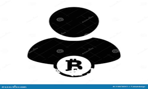 以太坊钱包的管控与安全管理探讨