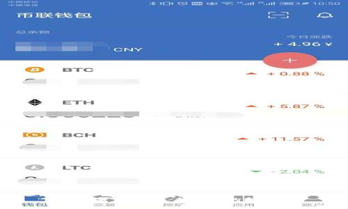 SC数字货币:未来金融的颠覆者