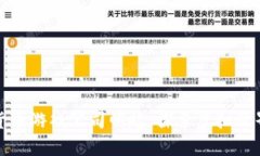 韩国数字货币游戏公司崛起：探索虚拟世界的新