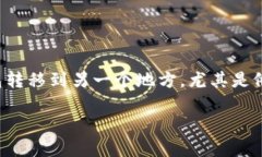 显然你在寻找具体的指导和信息！在这
