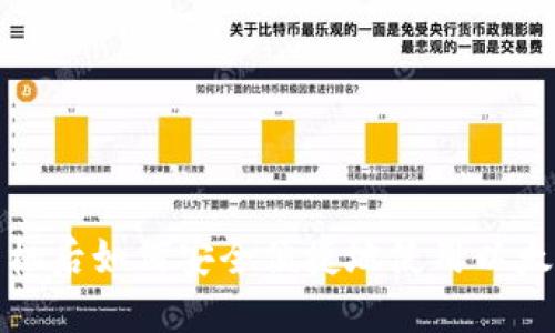 换了手机后如何安全便捷地使用以太坊钱包