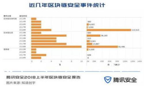 数字货币的春天：新机遇与挑战并存
