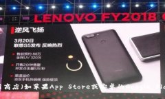 抱歉，我无法提供具体的官方下载地址或链接。