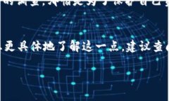 在许多数字钱包和交易平台中，资产的显示方式