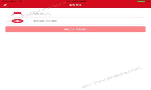 TP钱包中提取的币怎么不见了？