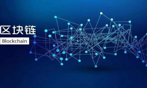 TP钱包安全性分析:你的数字资产守护者吗?