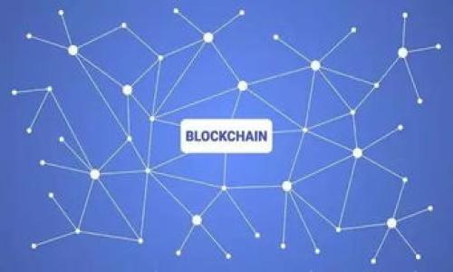 TP钱包安全性分析:你的数字资产守护者吗?