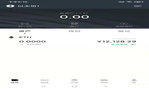 TP钱包里的币会被封吗?一文解答你的疑虑!