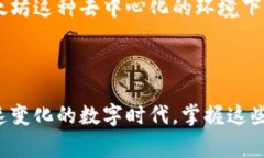 以太坊（Ethereum）的钱包地址是由42个