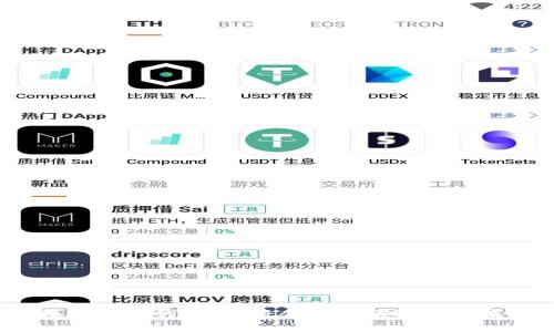 欧盟数字货币的未来：将会被取消还是迎来新生？