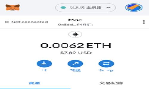 OneKey钱包：轻松安全地存储以太坊资产