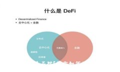  钱包助记词输入总是不对？教你如何