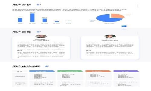 数字货币何时普遍落地？探索未来的数字经济新时代