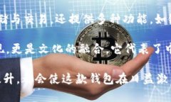 TP钱包（TP Wallet）的创始人是来自中国的团队。