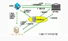 央行数字货币与支付宝：数字支付新时