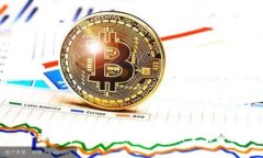 全球数字货币交易监管政策全景解读