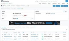 央妈数字货币APP：未来支付的新选择