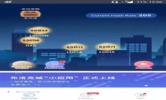 以太坊钱包：数字货币的守护者