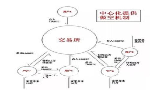人民币数字货币支付系统:数字经济时代的金融新动脉