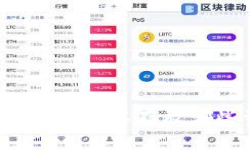 以太坊钱包可以存放哪些资产?