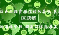   了解以太坊钱包官网的手术费详细解