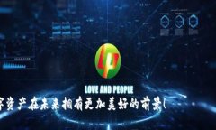   如何将数字货币提取到TP钱包？ /  guanjianci TP钱