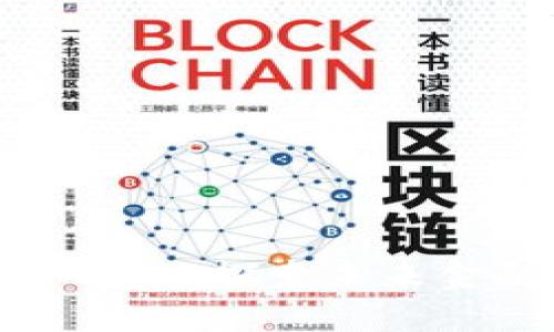 数字货币名言名句:探索未来金融的智慧之语