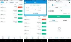 : 下载并使用以太坊钱包imToken：保管你