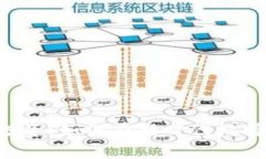 贵阳数字货币投资：如何在新时代把握