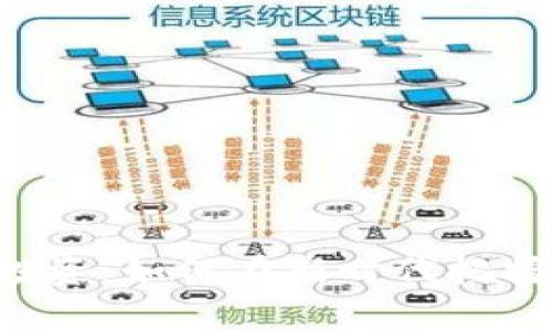 贵阳数字货币投资:如何在新时代把握机遇,获取财富