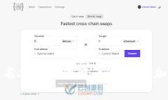 TP钱包白名单收录详解：如何顺利加入
