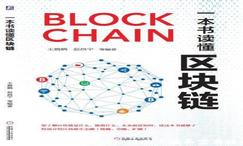 如何查看TP钱包地址:简单步骤和实用技巧