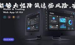 tTP钱包会被冻结吗？/tTP钱包, 冻结, 加