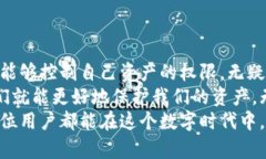 关于“TP钱包是否可以锁定”的问题，